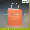 high quality and fashion white kraft food grade paper bags for cakes packaging, paper bags